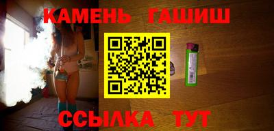 героин Апрелевка