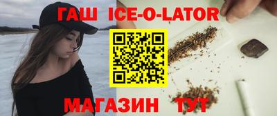 apvp Донецк