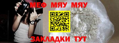 PSILOCYBIN Донской