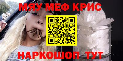 дурь Дубна
