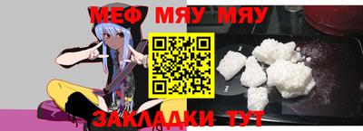 мдпв Азнакаево