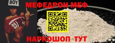 дурь Дубна