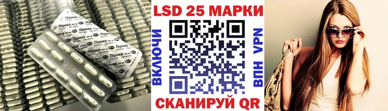 OMG зеркало  Челябинск  LSD-25 экстази ecstasy  продажа наркотиков 